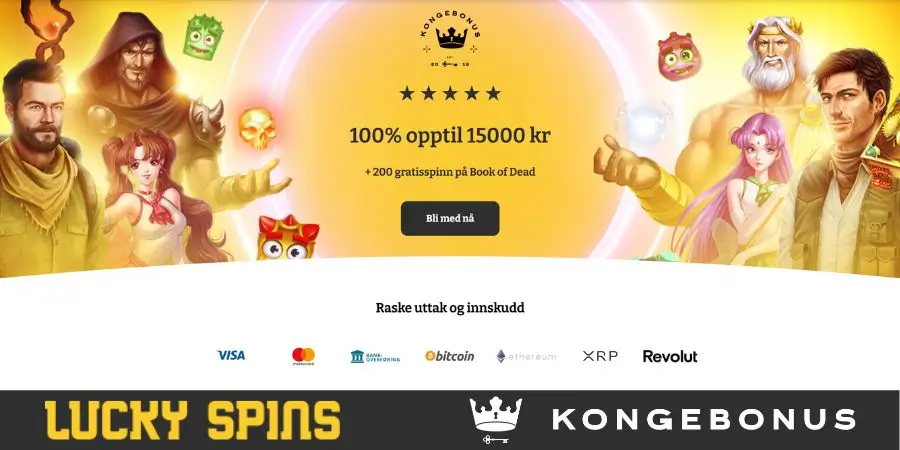 Norsk startside hos Lucky Spins