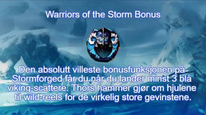 warriors bonus