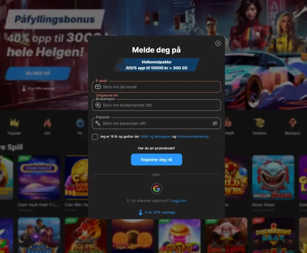 Registrer spillekonto hos Need for Spin Casino