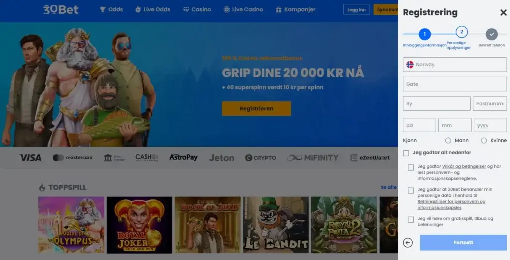 Registreringsprosessen på casinoet 30Bet