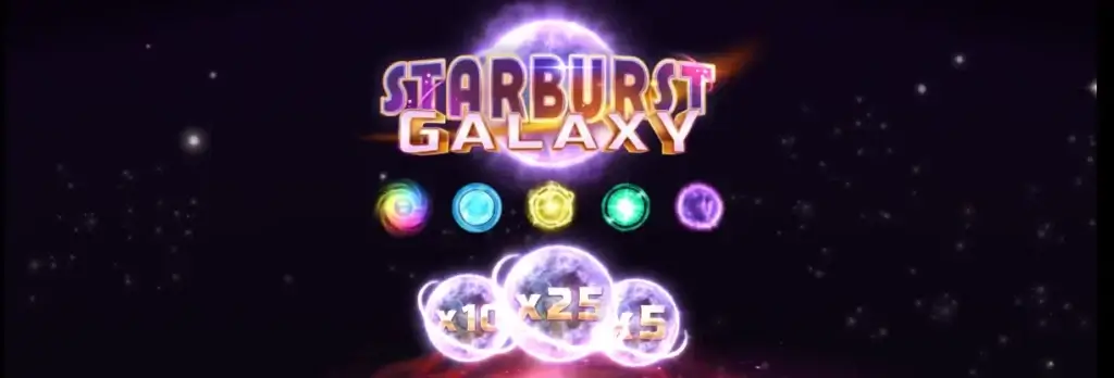 Starburst Galaxy