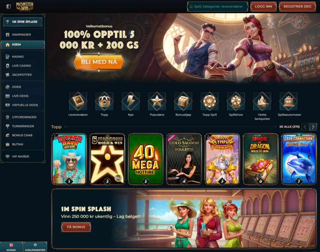Gå til nettsiden til Monsterwin
