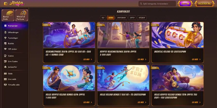 Bonuser og kampanjer hos AlaWin