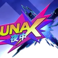 luna x exco gg spilleautomat banner
