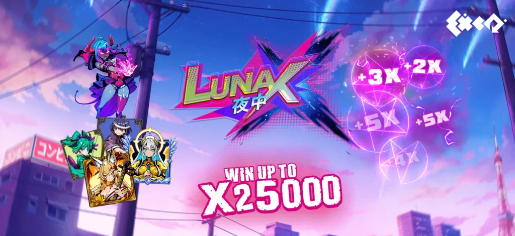 Skjermbilde av introskjerm for spilleautomaten Luna-x fra EXCO Game Studio.